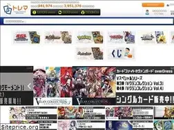 Sites similar to cardboxmp.com