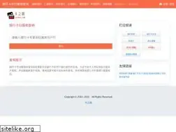 Sites similar to cardcn.com