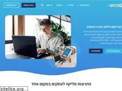 Sites similar to cardcom.solutions