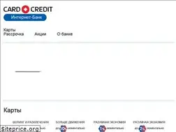 Sites similar to cardcredit.ru