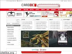 Sites similar to carddc.co.kr