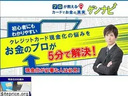 Sites similar to carddeokane.info