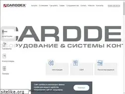 Sites similar to carddex.ru