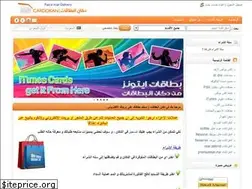 Sites similar to carddkan.com