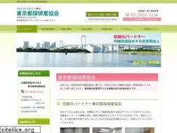 Sites similar to cardea.jp