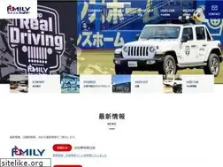 Sites similar to cardealerfamily.co.jp