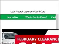 Sites similar to cardealpage.com