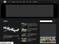 Sites similar to cardebuts.com