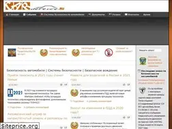 Sites similar to cardefence.ru