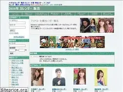 Sites similar to cardenassaunders.com