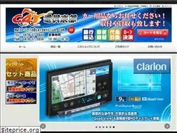 Sites similar to cardenclub.com
