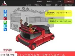 Sites similar to cardesign.jp