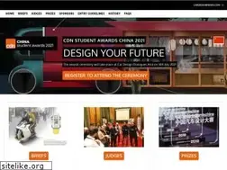 Sites similar to cardesignevents.com