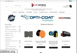 Sites similar to cardetailing.bg