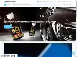 Sites similar to cardetaillab.com.ua