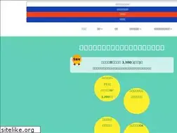 Sites similar to cardfeel.com
