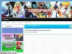 Sites similar to cardfight-wiki.ru