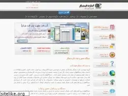 Sites similar to cardfinger.com