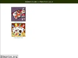 Sites similar to cardgamebattle.com