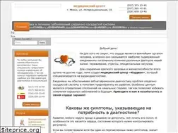 Sites similar to cardianmed.by