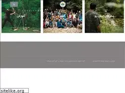 Sites similar to cardiato.ir