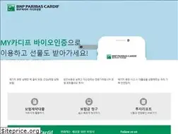 Sites similar to cardif.co.kr
