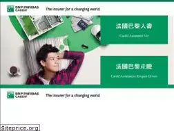 Sites similar to cardif.com.tw
