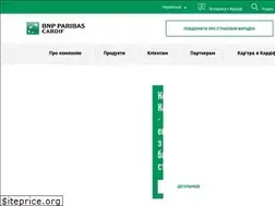 Sites similar to cardif.com.ua