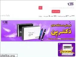 Sites similar to cardinalbeauty.ir