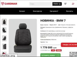 Sites similar to cardinar.uz