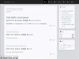 Sites similar to cardinfolink.github.io