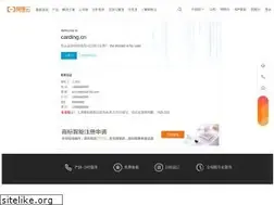 Sites similar to carding.cn