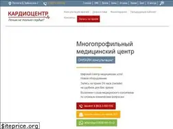Sites similar to cardio-center.ru