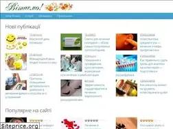 Sites similar to cardio-life.ru