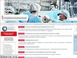 Sites similar to cardio-nso.ru