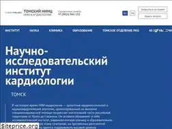 Sites similar to cardio-tomsk.ru
