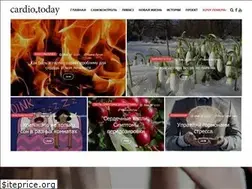 Sites similar to cardio.today