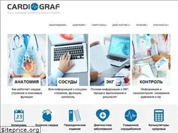 Sites similar to cardiograf.com
