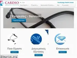Sites similar to cardiohealth.com.cy