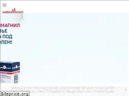 Sites similar to cardiomagnyl.ru