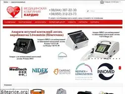 Sites similar to cardiomc.com.ua