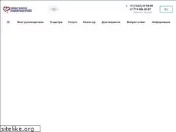 Sites similar to cardiomedical.kz