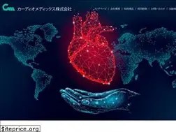 Sites similar to cardiomedics.co.jp