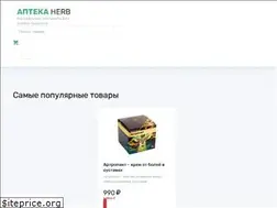 Sites similar to cardiopapa.ru