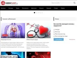 Sites similar to cardioplanet.ru