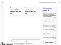 Sites similar to cardiork.ru
