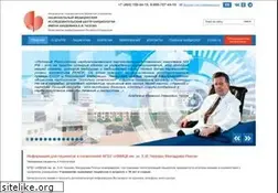 Sites similar to cardioweb.ru