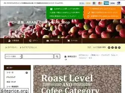 Sites similar to cardis-club.jp