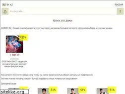 Sites similar to cardist.ru