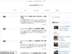 Sites similar to cardiy7.com